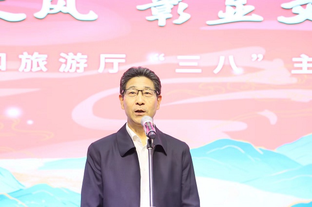 省文旅厅开展庆祝三八国际劳动妇女节联欢活动