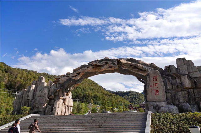 跟着省运游甘肃｜九月，定西见！一场赛事与秋景的双向奔赴
