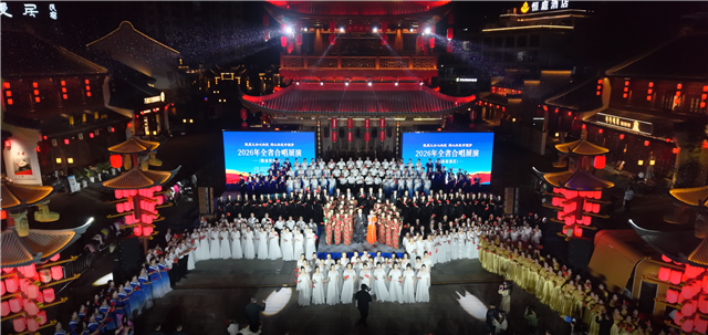 “陇原儿女心向党　同心共筑中国梦”2026年全省合唱展演（陇南片区）成功举办
