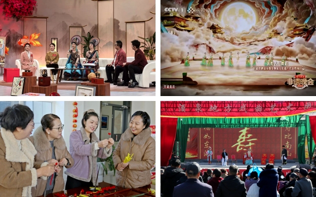 酒泉：以非遗之美　绘就新春民俗画卷