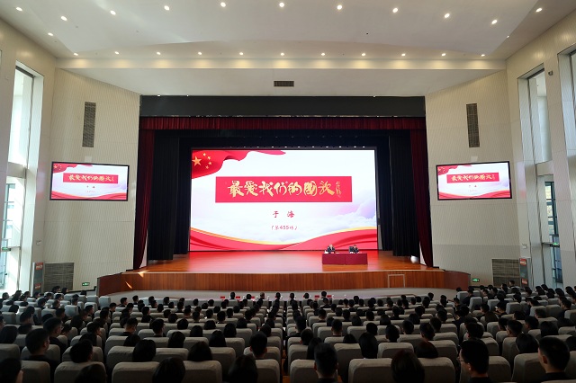 国歌嘹亮——“书香陇原”名家讲坛走进甘肃警察学院