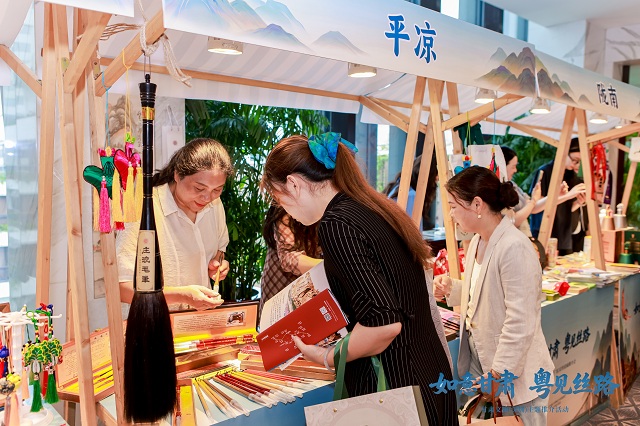 从庄浪毛笔到古法蓝染：平凉非遗“南下”圈粉大湾区