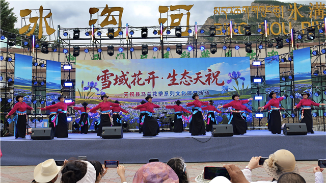 “青春经济”点燃武威文旅暑期市场