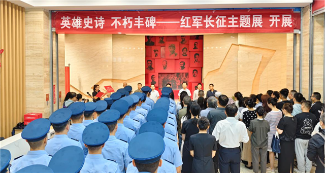 “英雄史诗　不朽丰碑”红军长征主题展在八路军兰州办事处纪念馆启幕