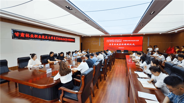 深化校地美育协同　共育本土文艺新人——天水市文旅系统联动高校共建美育实践基地