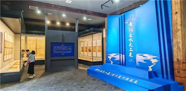 “黄河之水天上来——历代黄河舆图特展”在天水民俗博物馆开展