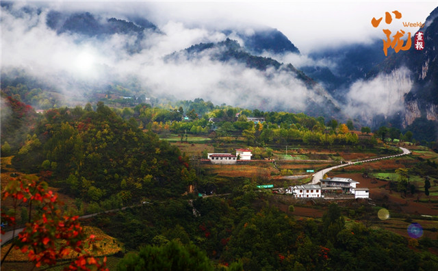 陇南旅游景点排名图片