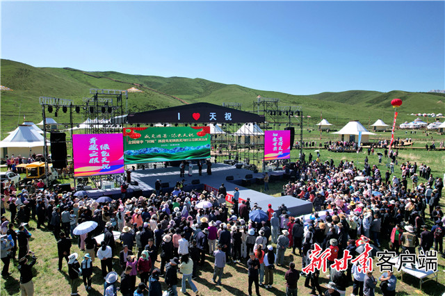 策马草原庆盛会——武威天祝“六月六”民族传统赛马大会精彩启幕