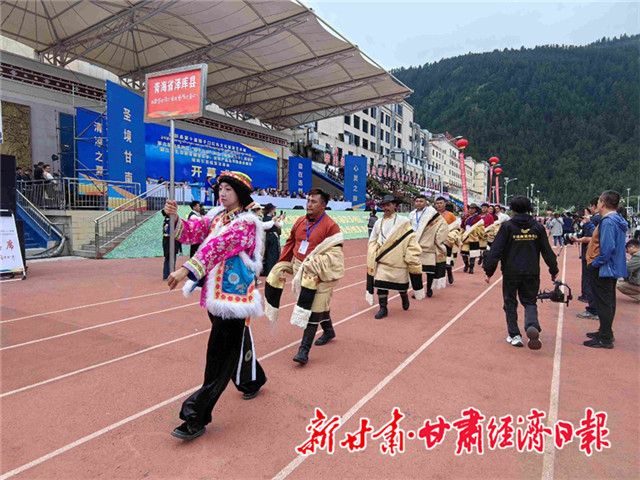 甘南州迭部县第十届腊子口红色文化旅游艺术周开幕