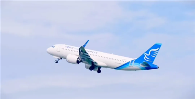 衢州=兰州=酒泉航线即将开通：一日尝遍江南辣韵与西北咸香