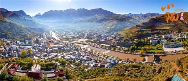 初冬时节　甘南临潭最后一波秋色惊艳诱人