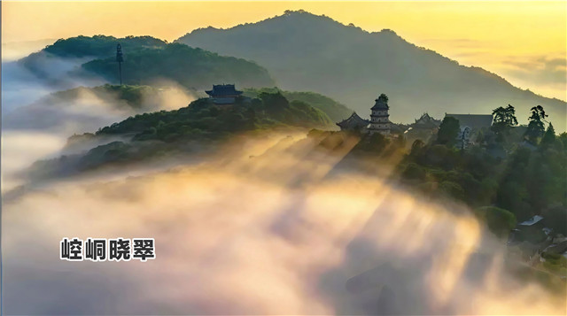 平凉八景：千年风物入画来