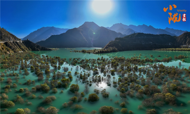 陇南文县玉垒：山水相映　美如图画
