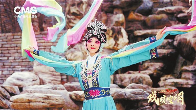 韵漫山水　情暖崆峒