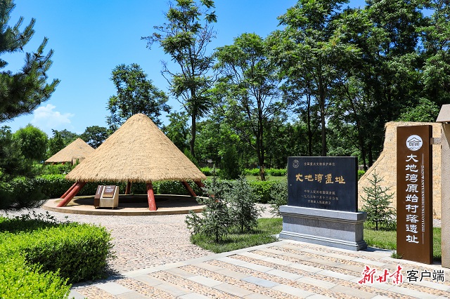 让八千年文化“活起来”——聚焦大地湾遗址的考古探索与文保新征程