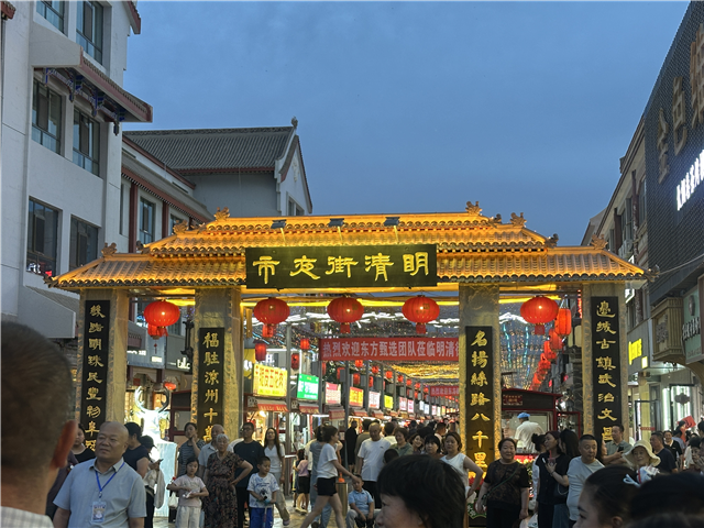 如意甘肃·清凉盛夏｜明清街夜市篇——南城门下灯火长街，一口吃尽千年凉州烟火