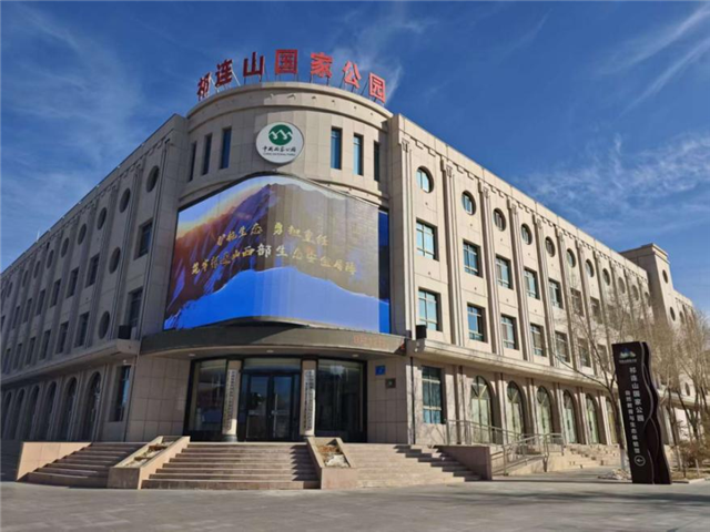 酒泉研学点位新标杆・第17期｜探秘生态科普，感悟红色文艺，解锁肃北特色研学阵地