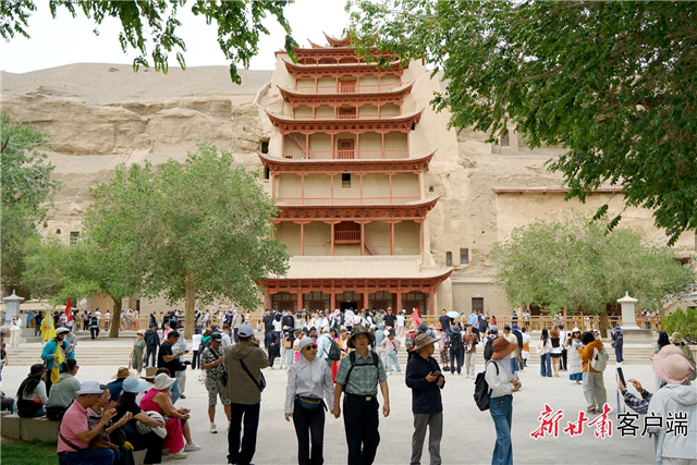 丝路风起大敦煌——酒泉文旅全域融合发展一线观察
