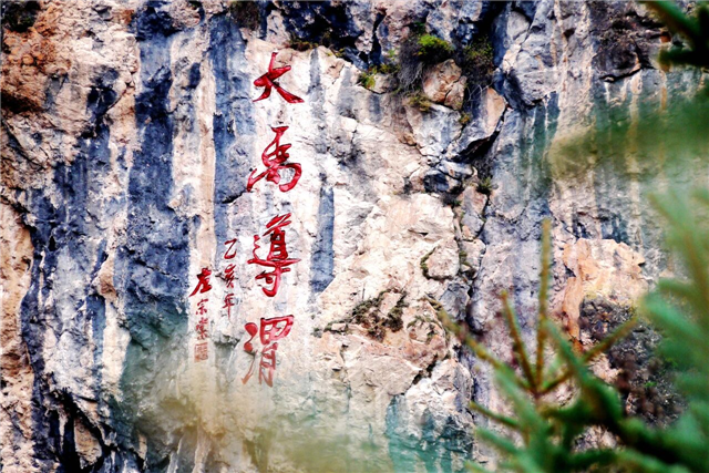 来定西，追一追千年前的“顶流”