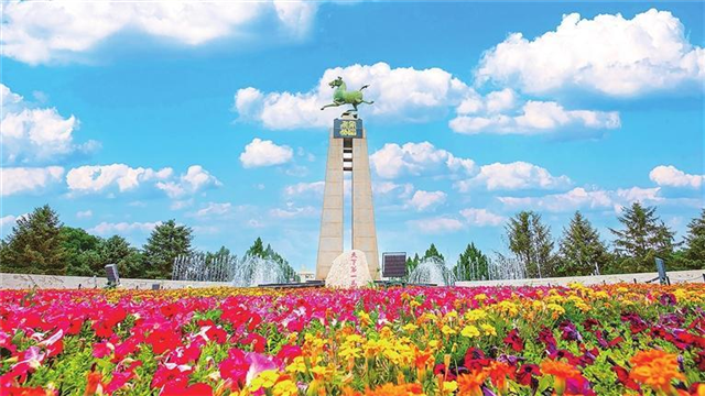 天马行空　乐在武威