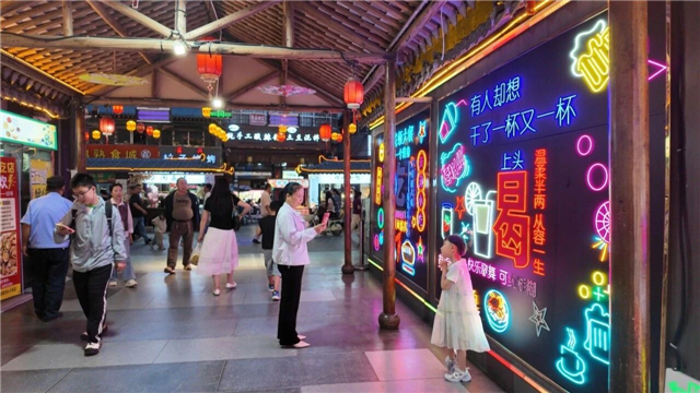 这个秋天，来定西给自己慢慢“充电”